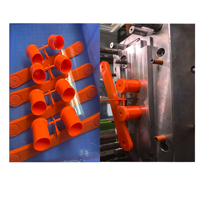 7-Sections Hockey Equipment