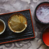 gold pine needle plastic Japanese dining tray