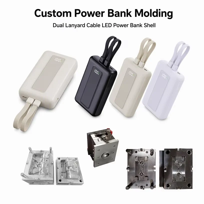 20000mAh power bank shell kit