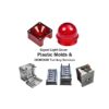 custom emergency signal lamp cover
