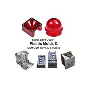 custom emergency signal lamp cover